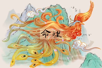 农历黄历 老黄历2026年黄道吉日 黄历年网