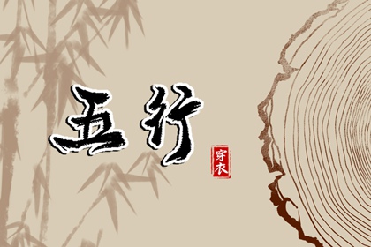 择吉老黄历皇历 老皇历黄道吉日 汉典老皇历